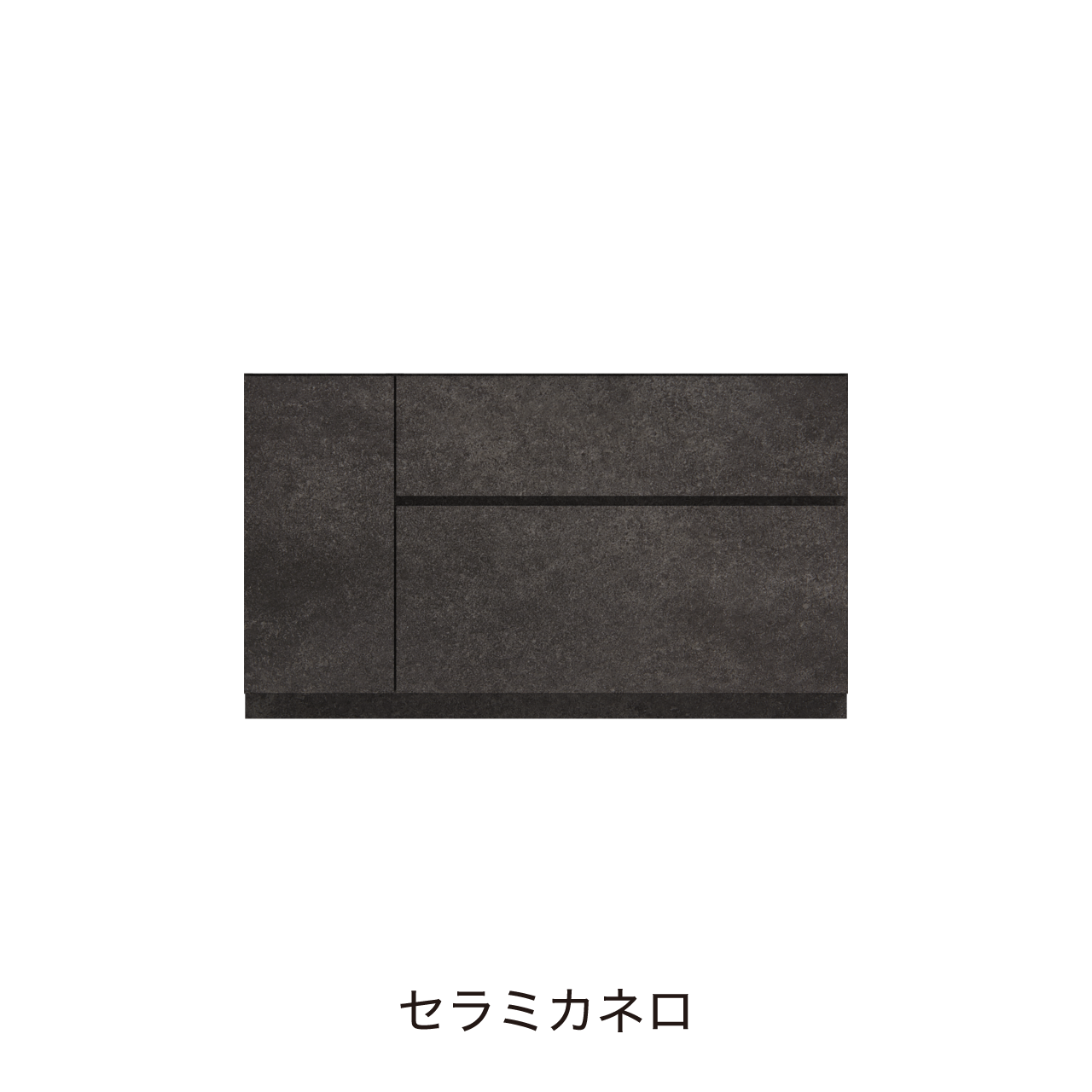 フロアタイプキャビネット 引出収納 扉収納 洗面ボウルあり ボウル右寄せ 幅120cm 奥行55cm カウンター高さ70cm 洗面台 洗面所収納 MA-QD1200R