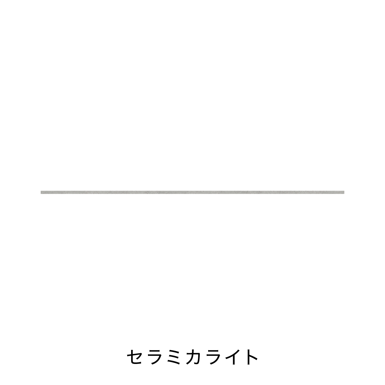 キッチン中段オープンスペース用ラミネート天板A MA-T260