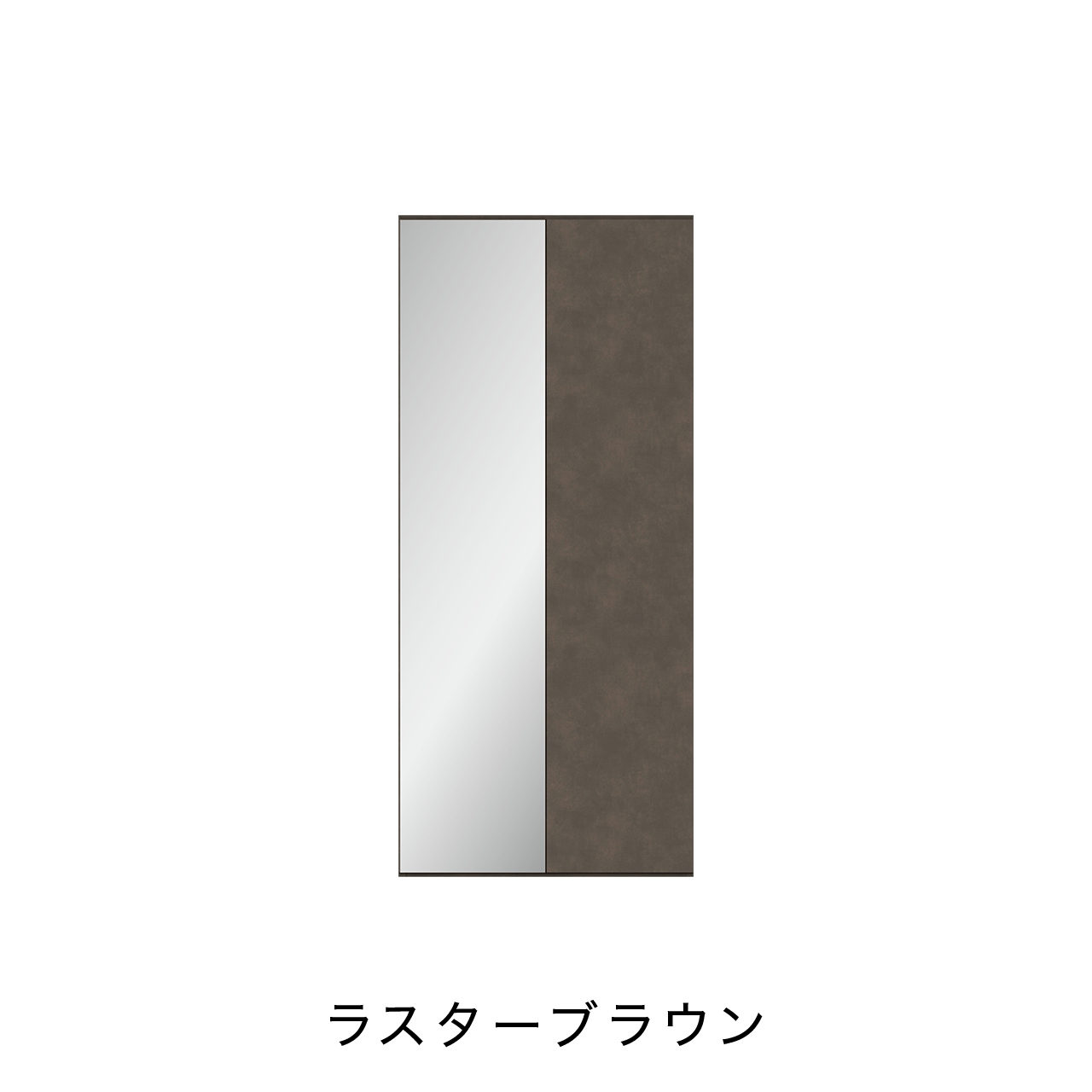 げた箱　高さ約180 幅80 げた箱高さ約180 幅80