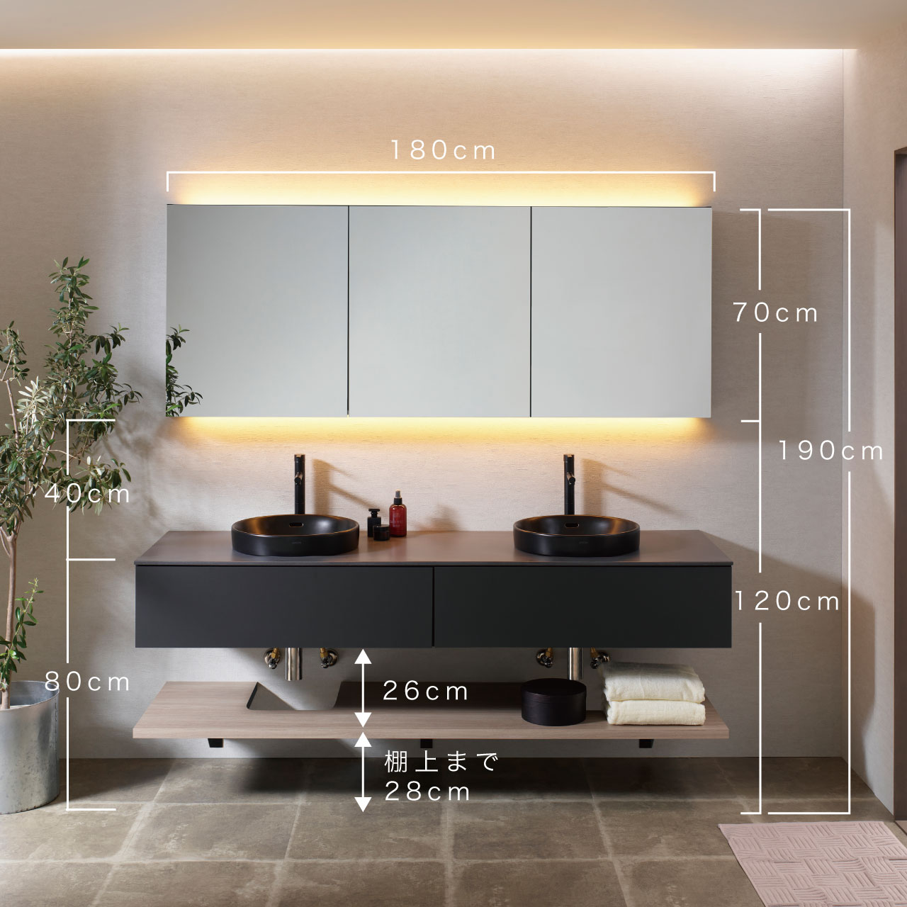 ホワイト収納キャビネット ミラーコンセント２個付き (高さ180cm幅30cm) ホワイト収納キャビネット ミラーコンセント2個付き (高さ180cm幅30cm