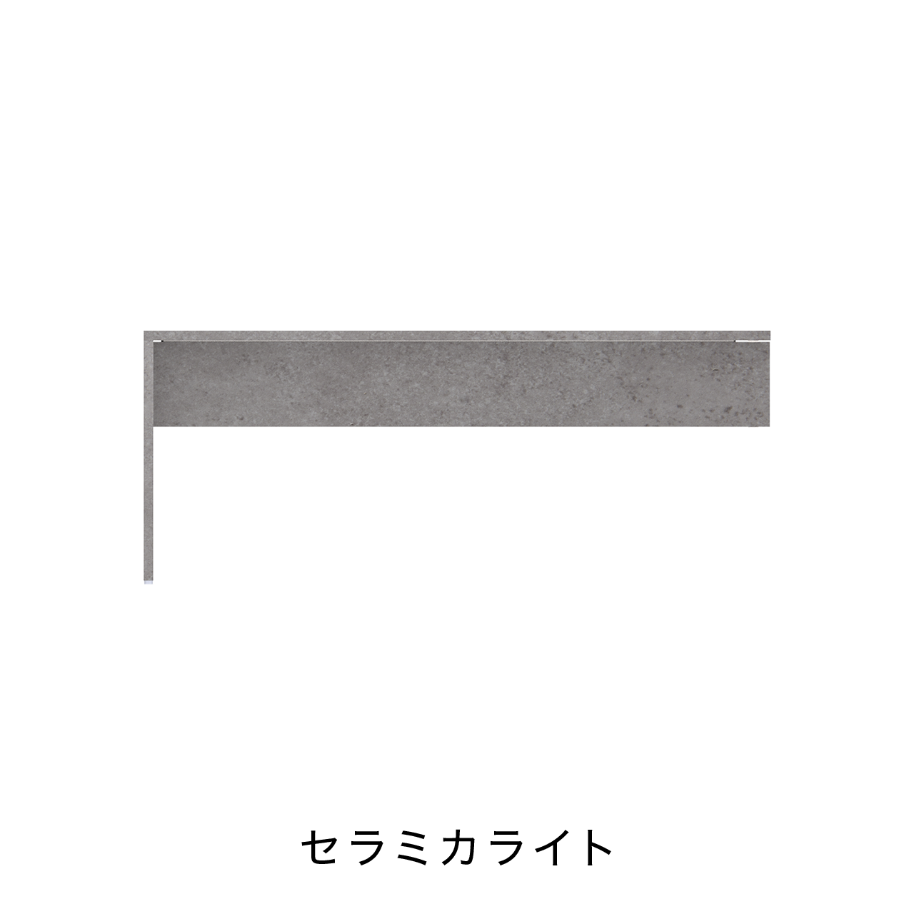 デスクカウンター デスクA MA-180DL