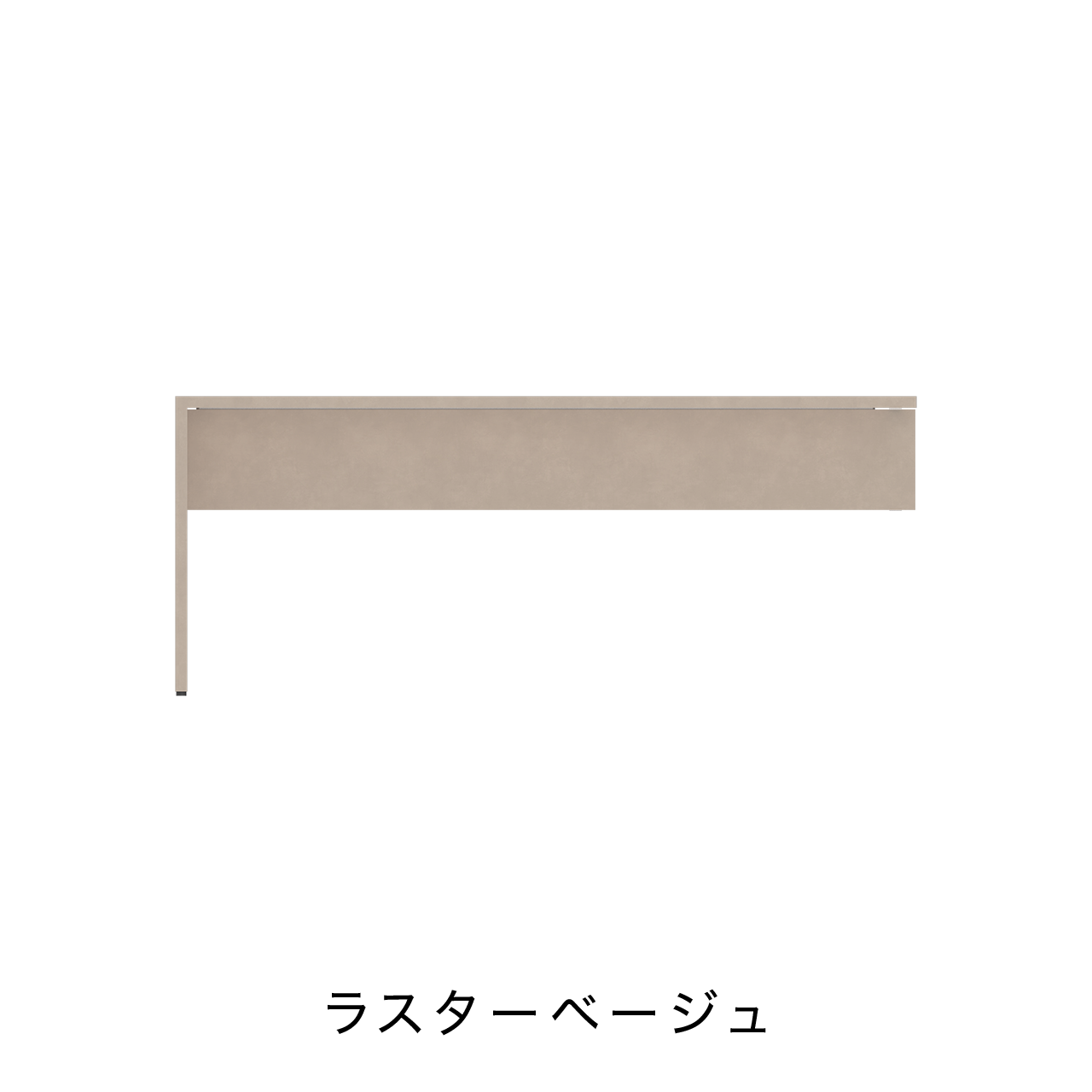 デスクカウンター デスクA MA-180DL