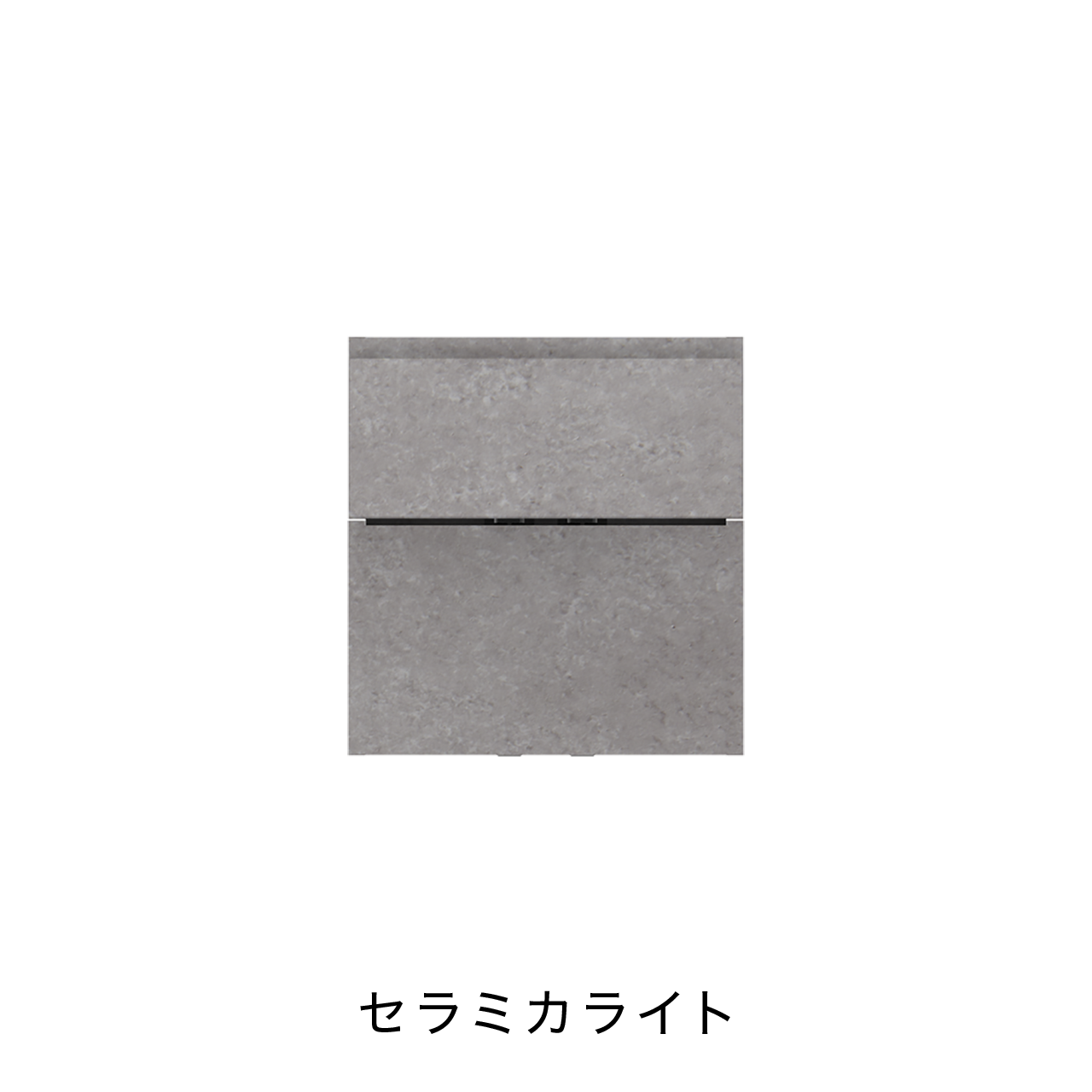 引出収納 下オープンタイプ キッチン 収納 キャビネット カップボード カウンター MA-KM401C