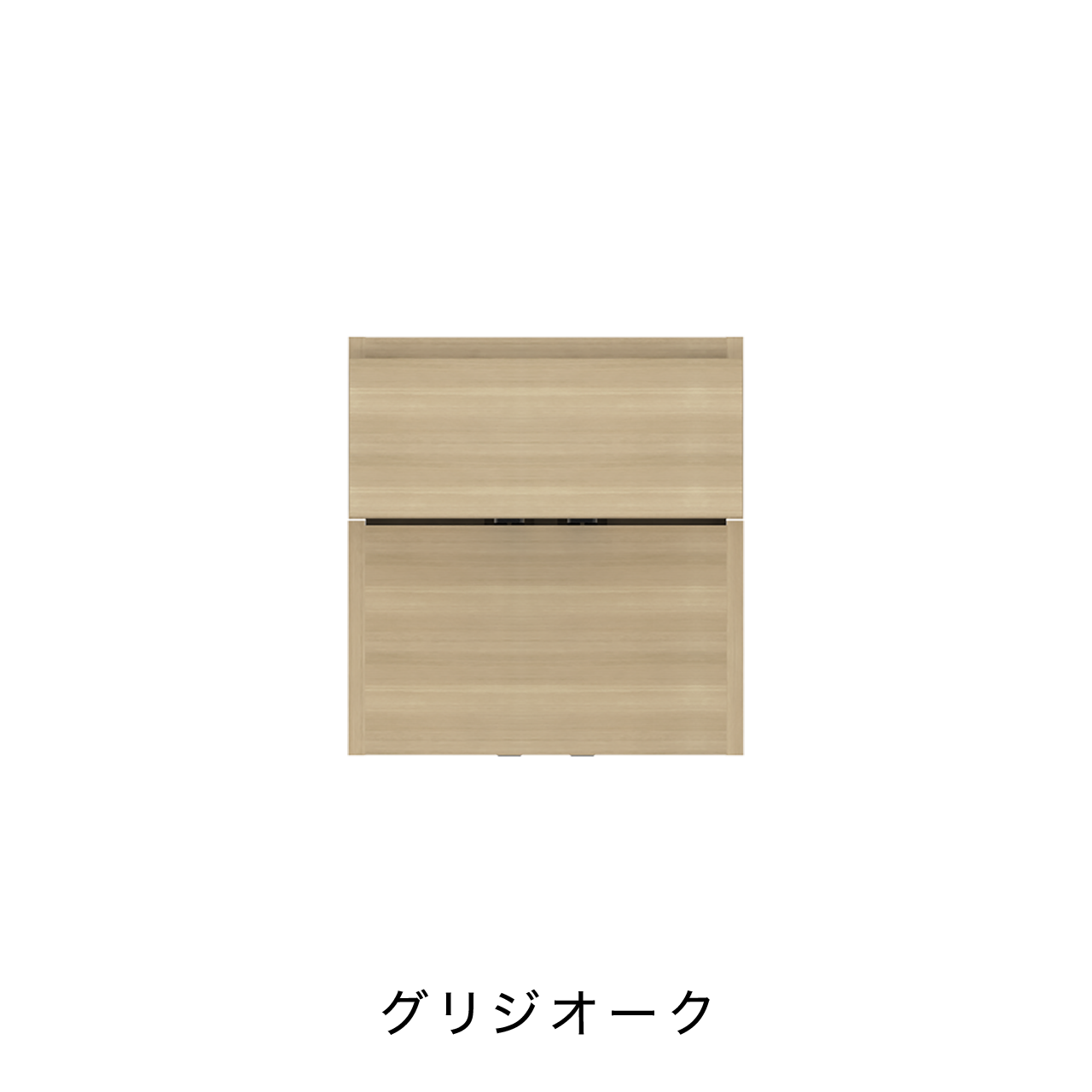 引出収納 下オープンタイプ キッチン 収納 キャビネット カップボード カウンター MA-KM401C