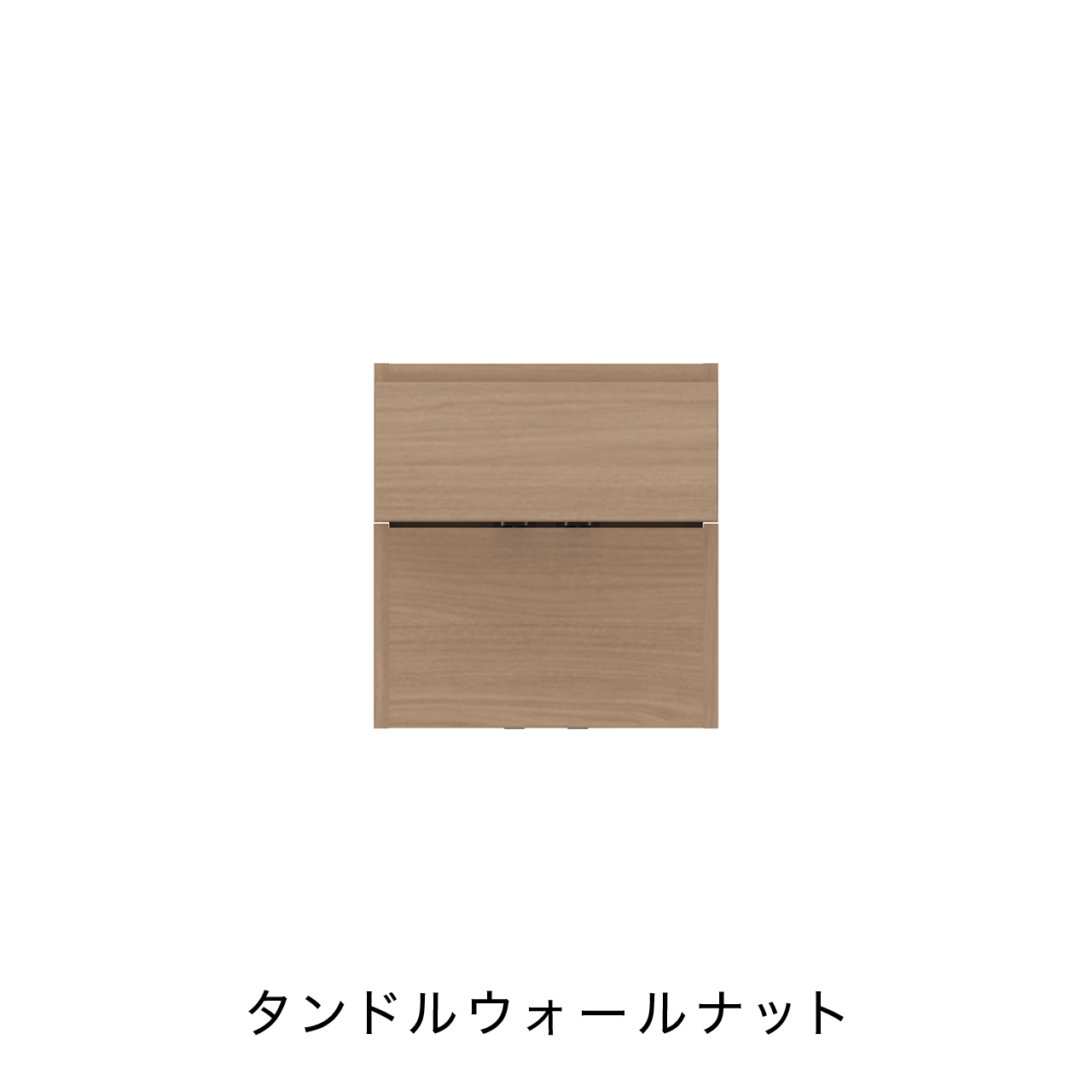 引出収納 下オープンタイプ キッチン 収納 キャビネット カップボード カウンター MA-KM401C