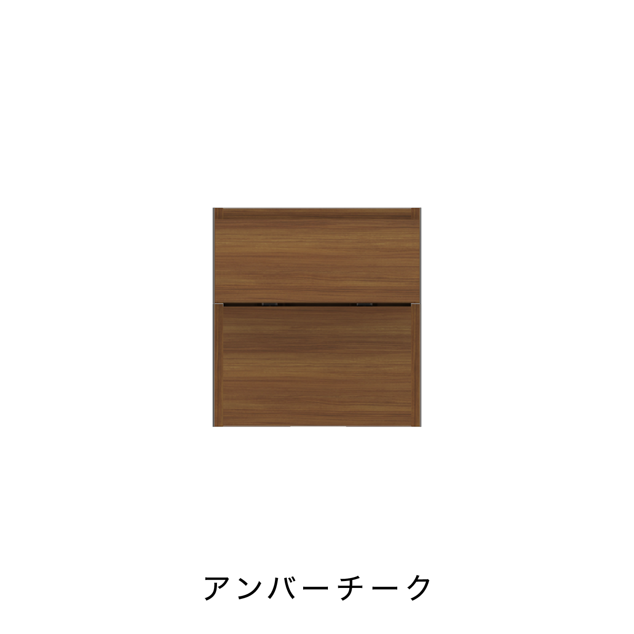 引出収納 下オープンタイプ キッチン 収納 キャビネット カップボード カウンター MA-KM401C