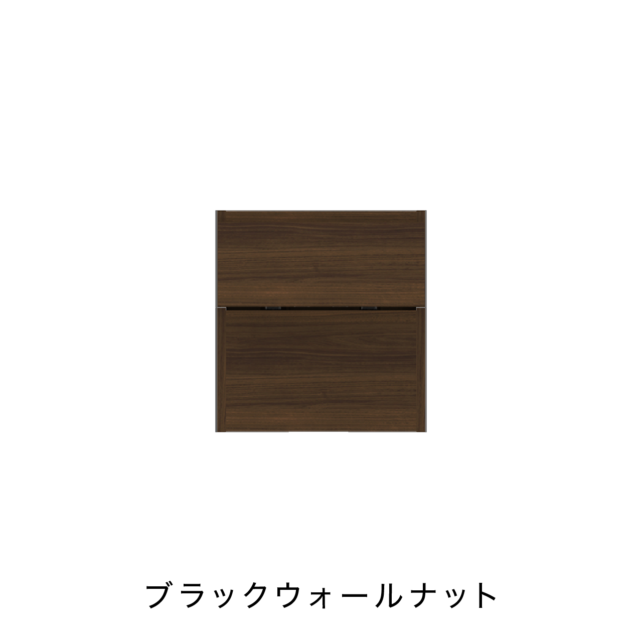 引出収納 下オープンタイプ キッチン 収納 キャビネット カップボード カウンター MA-KM401C