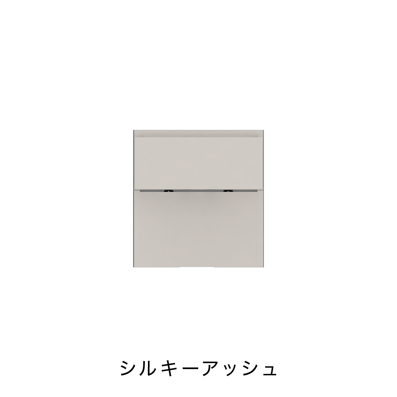 引出収納 下オープンタイプ キッチン 収納 キャビネット カップボード カウンター MA-KM401C