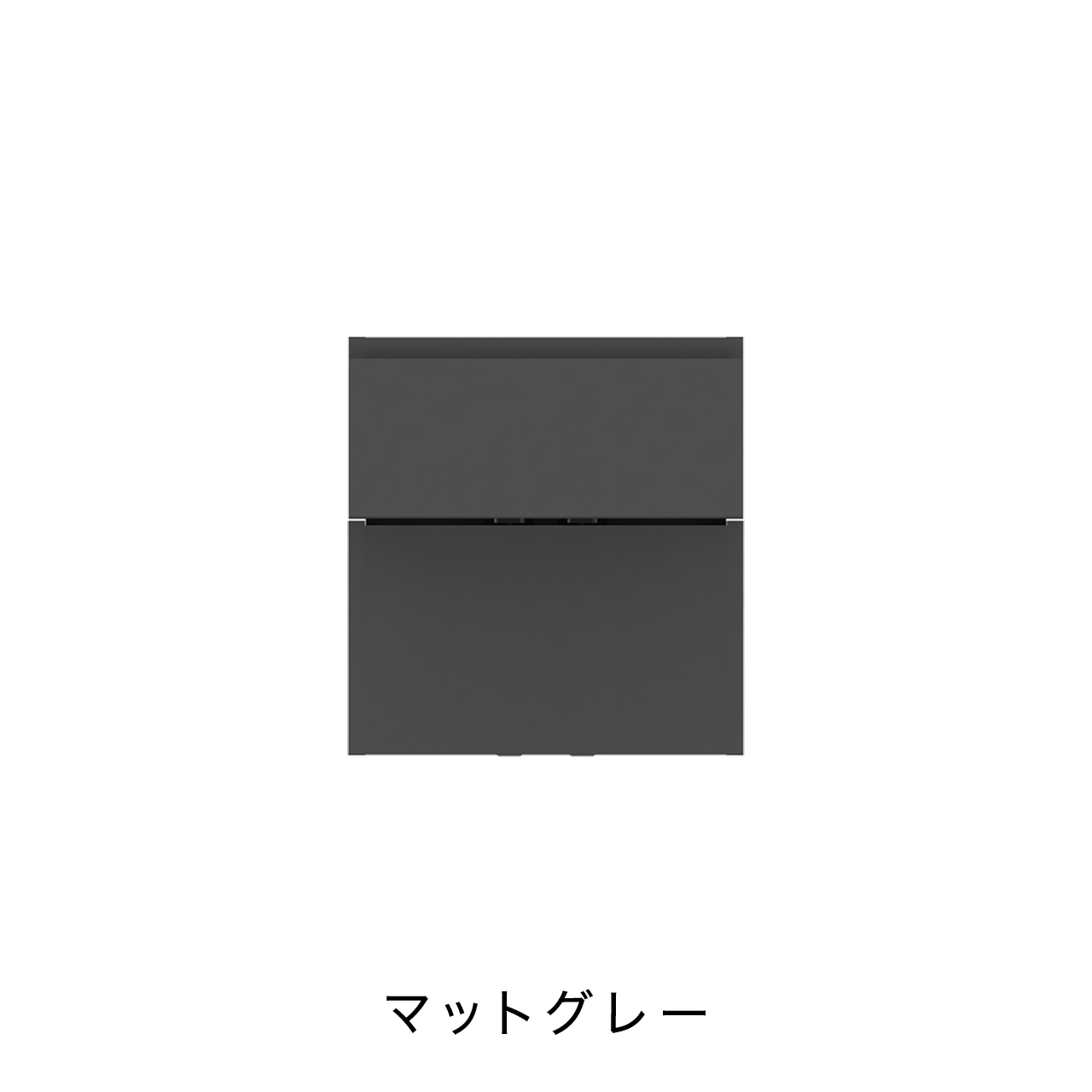 引出収納 下オープンタイプ キッチン 収納 キャビネット カップボード カウンター MA-KM401C