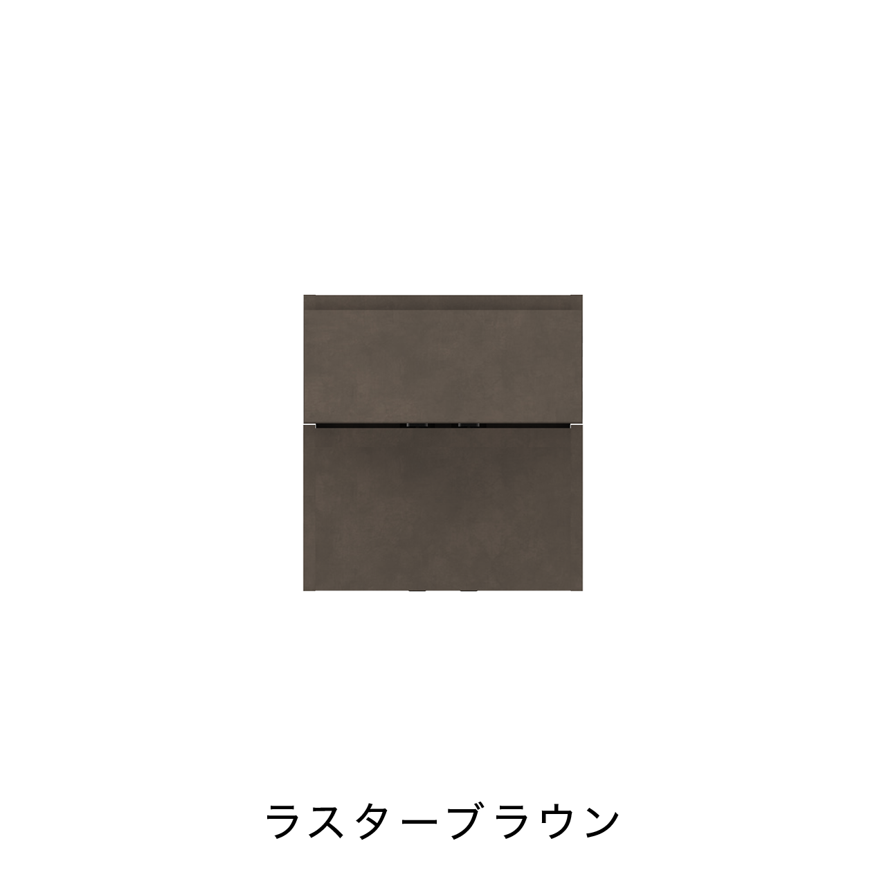 引出収納 下オープンタイプ キッチン 収納 キャビネット カップボード カウンター MA-KM401C