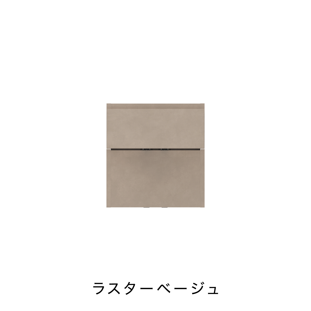 引出収納 下オープンタイプ キッチン 収納 キャビネット カップボード カウンター MA-KM401C