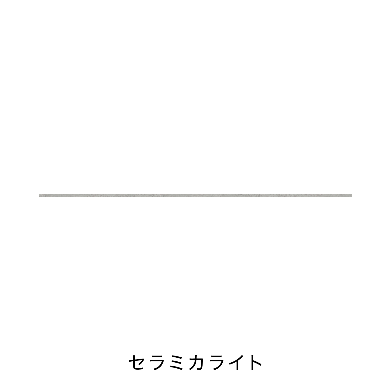 キッチン中段オープンスペース用ラミネート天板A MA-T280