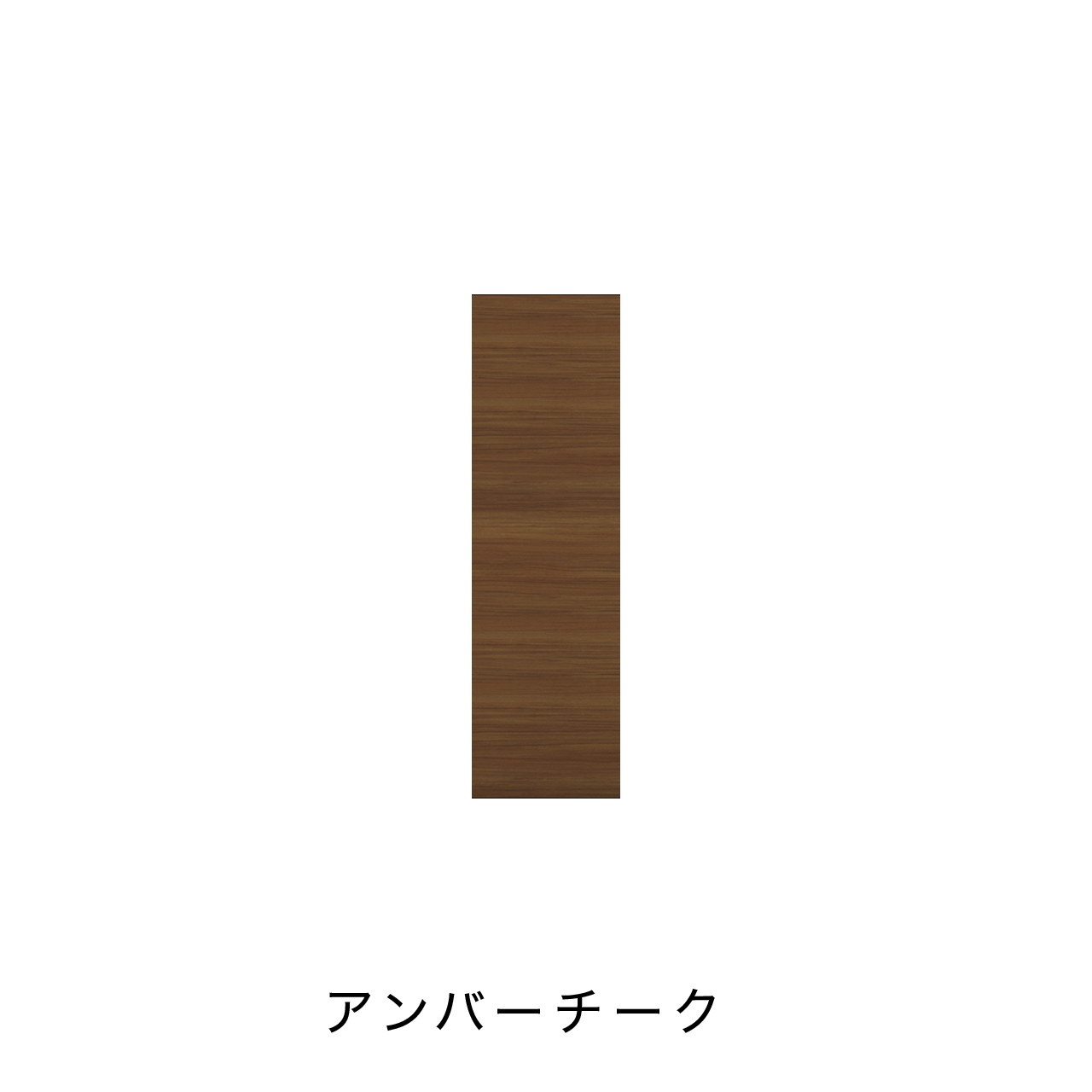 ブラウン N.様 Lo Stivale社製イタリアンレザー『ネブラスカ / NEBRASKA』#305