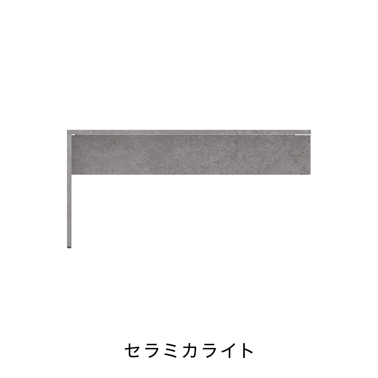 デスクカウンター デスクA MA-150DL