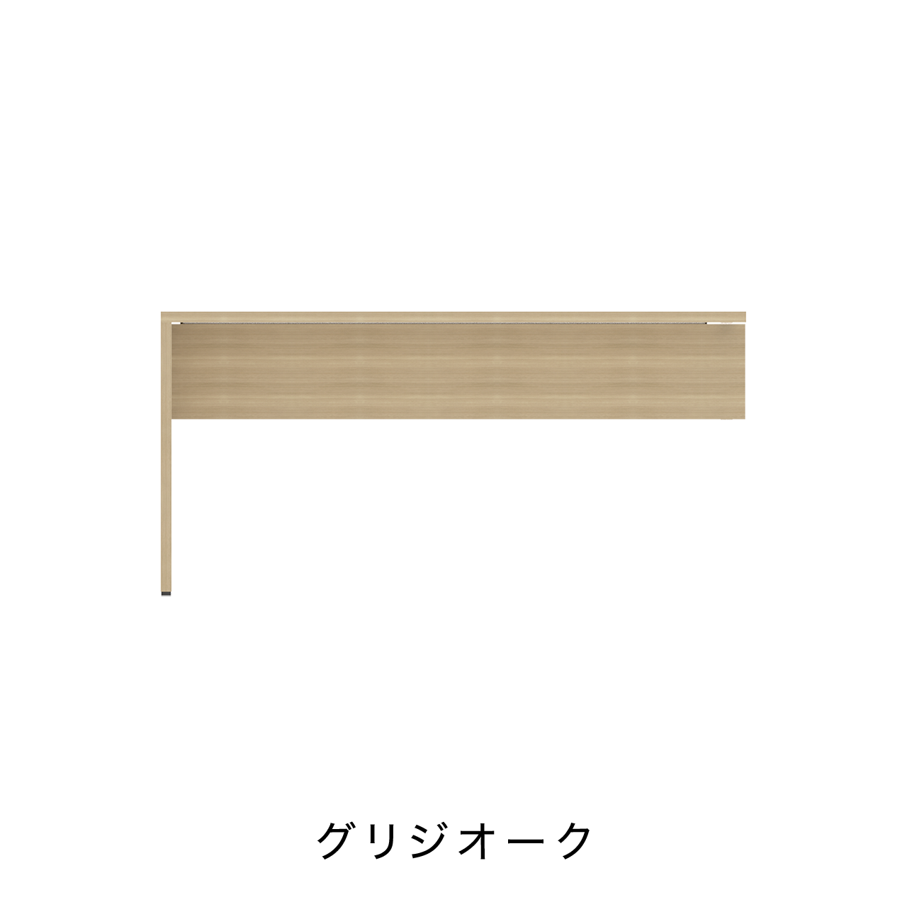 デスクカウンター デスクA MA-150DL