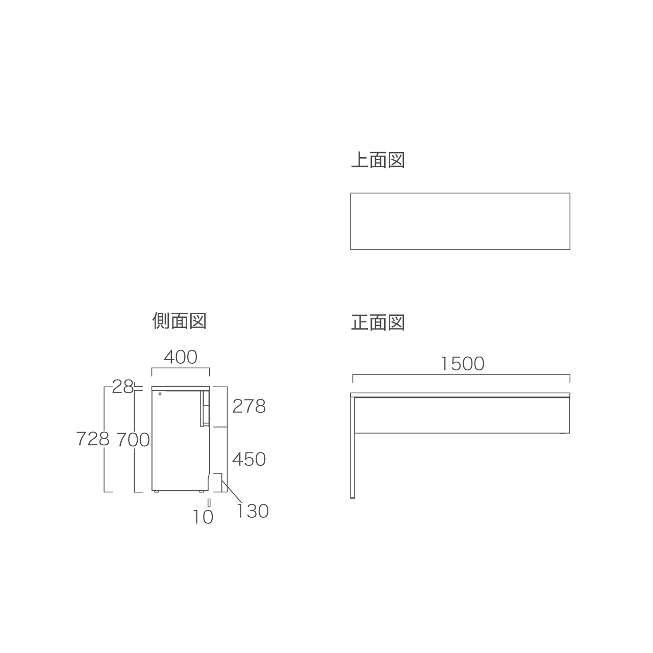 デスクカウンター デスクA MA-150DL