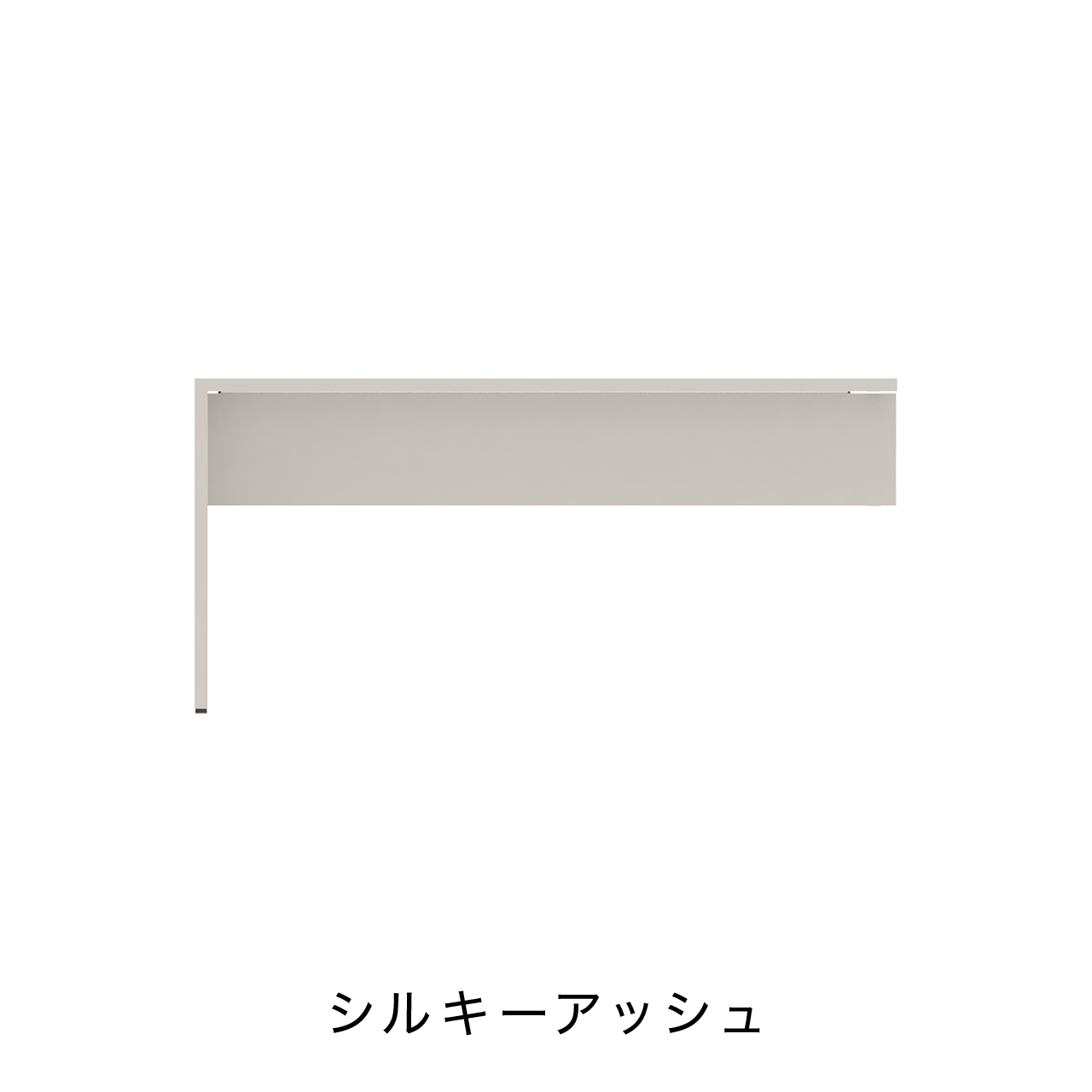 デスクカウンター デスクA MA-150DL