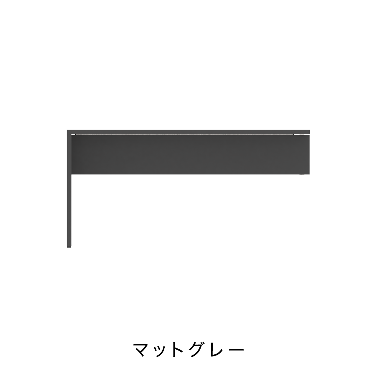 デスクカウンター デスクA MA-150DL