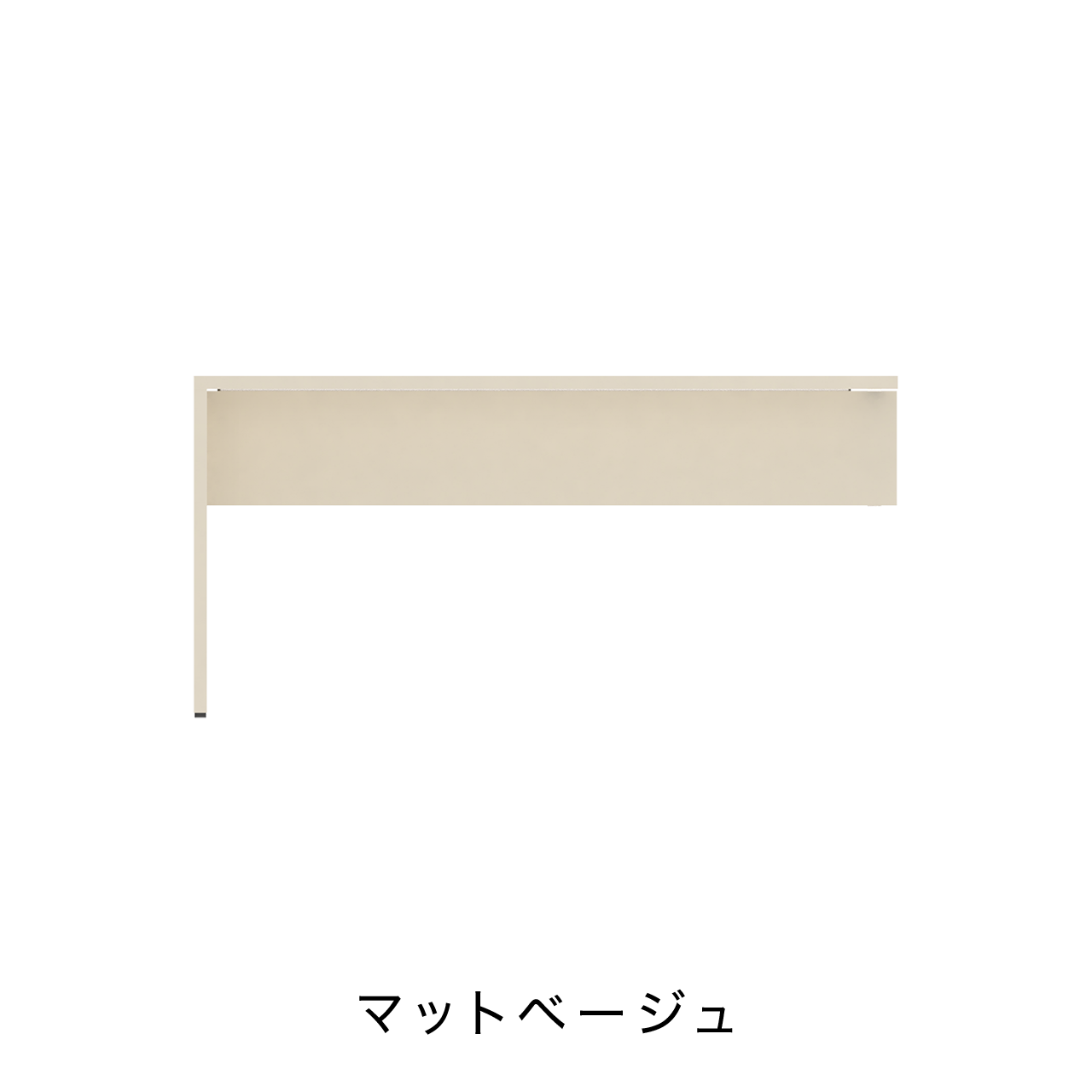 デスクカウンター デスクA MA-150DL