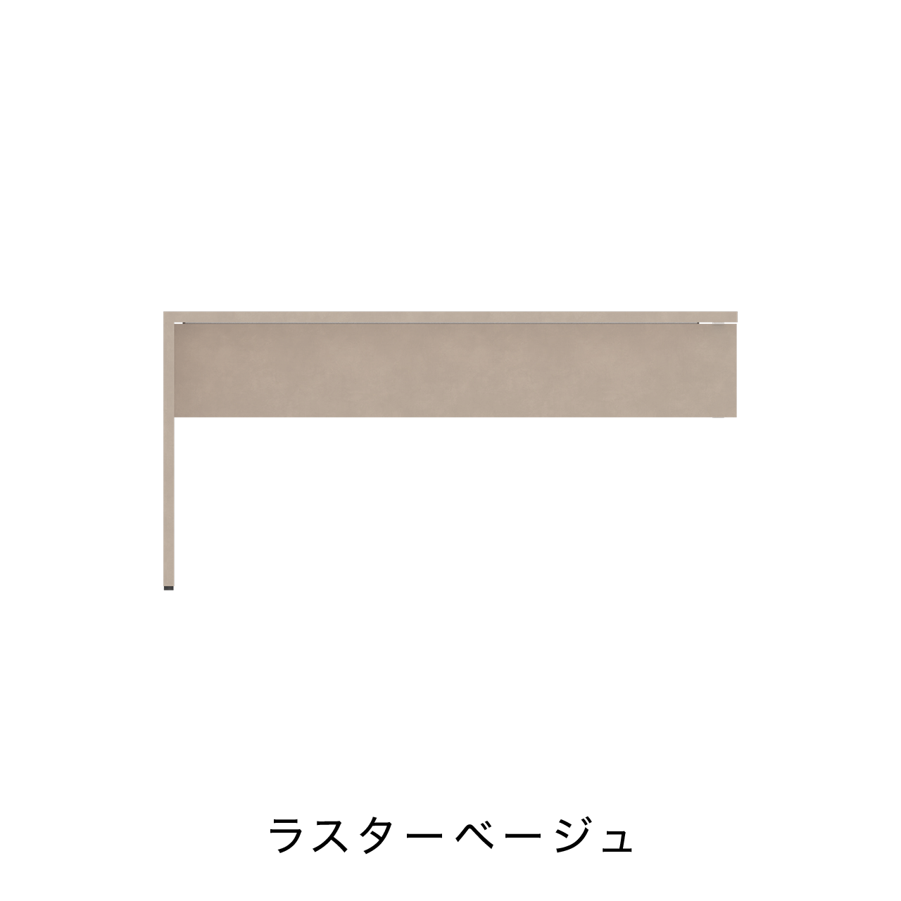 デスクカウンター デスクA MA-150DL