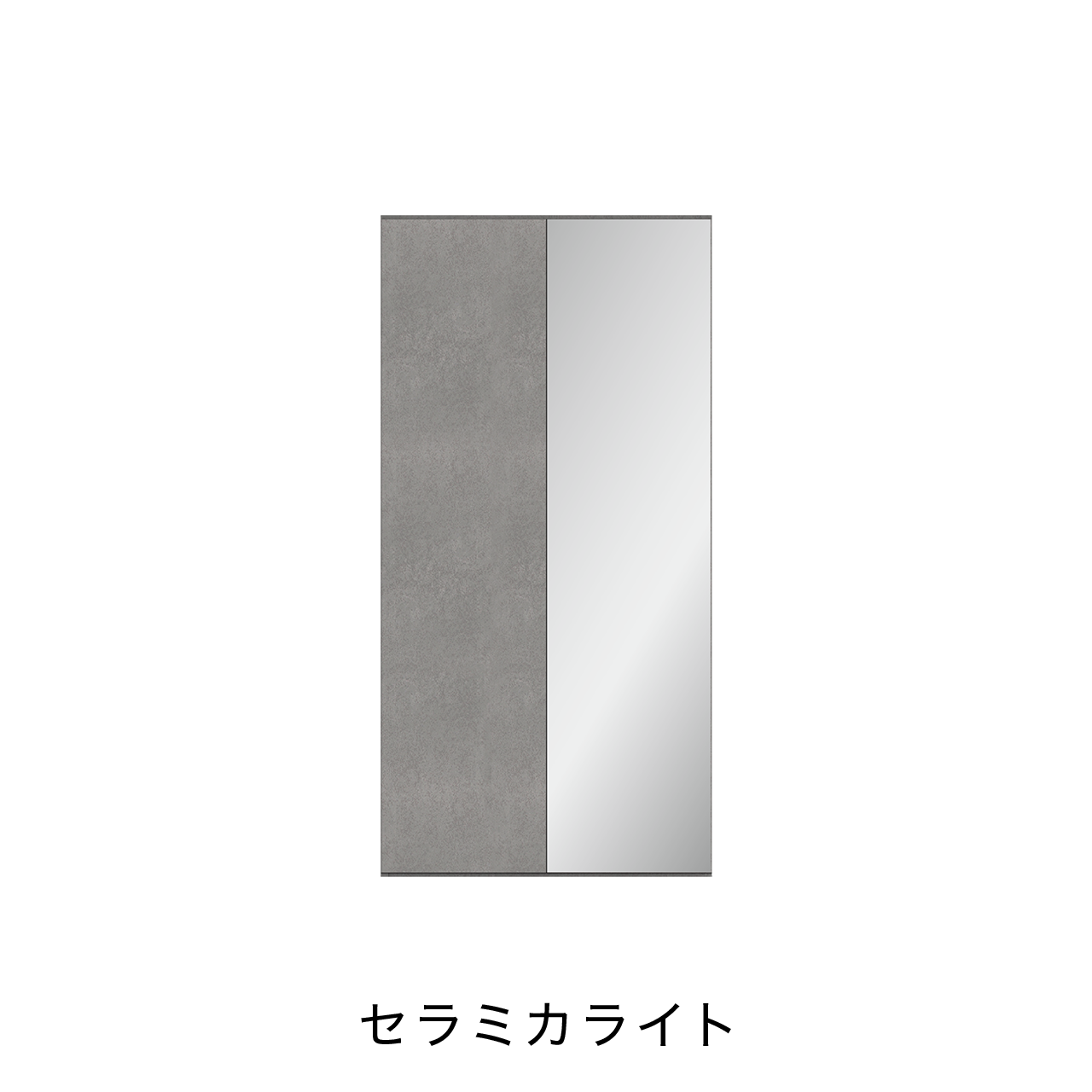 玄関収納 シューズボックス 靴箱 下駄箱 幅90.1cm 奥行39.9cm 高さ180cm MA-G900MR