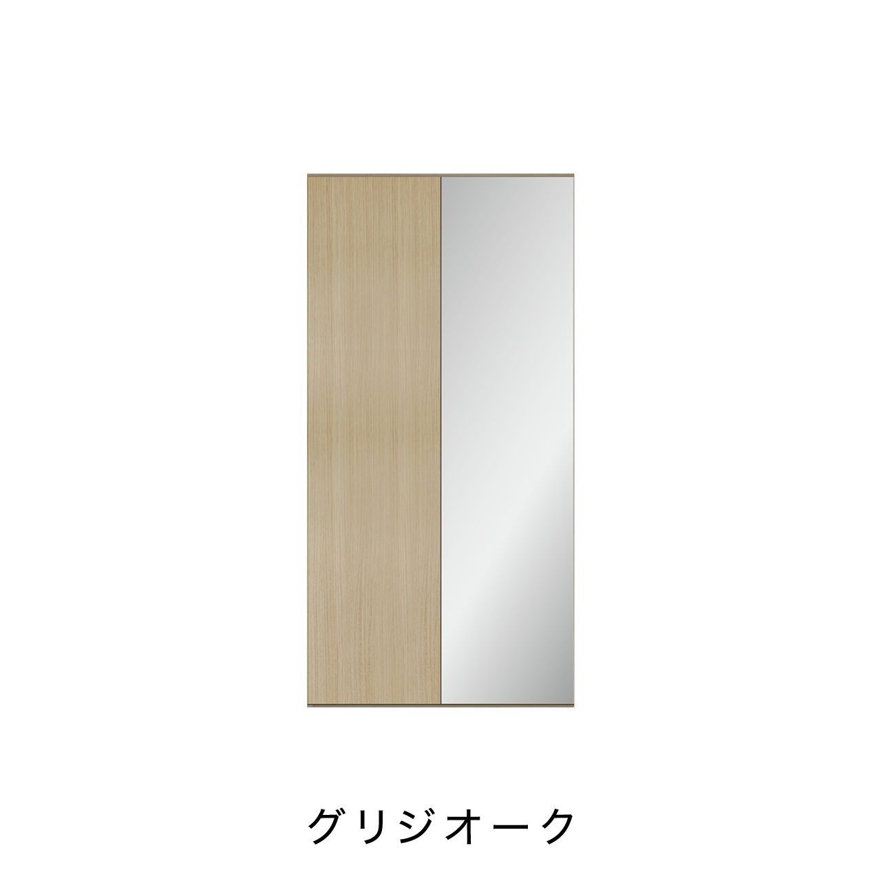 玄関収納 シューズボックス 靴箱 下駄箱 幅90.1cm 奥行39.9cm 高さ180cm MA-G900MR