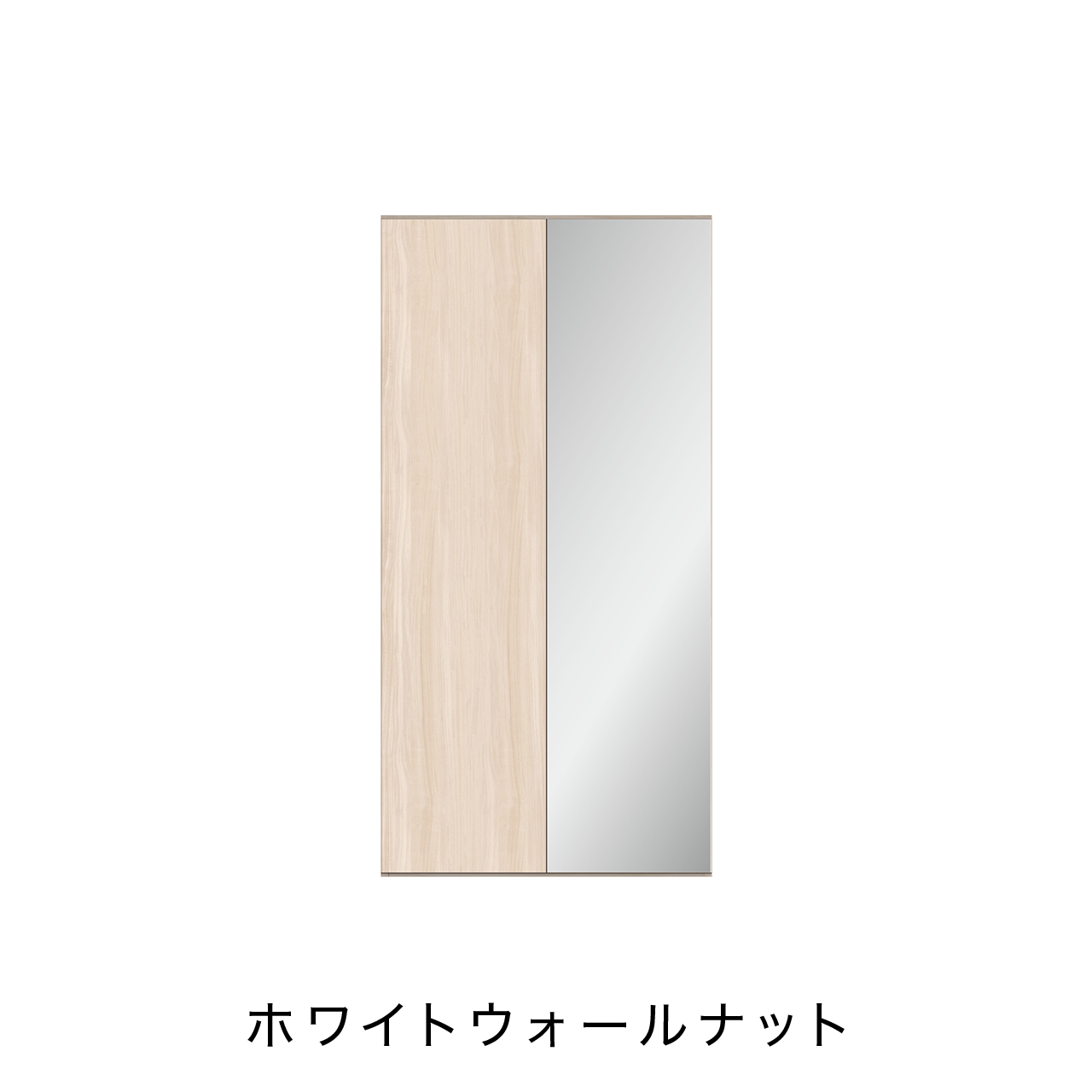 玄関収納 シューズボックス 靴箱 下駄箱 幅90.1cm 奥行39.9cm 高さ180cm MA-G900MR