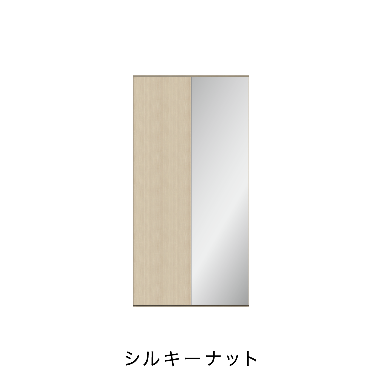 玄関収納 シューズボックス 靴箱 下駄箱 幅90.1cm 奥行39.9cm 高さ180cm MA-G900MR