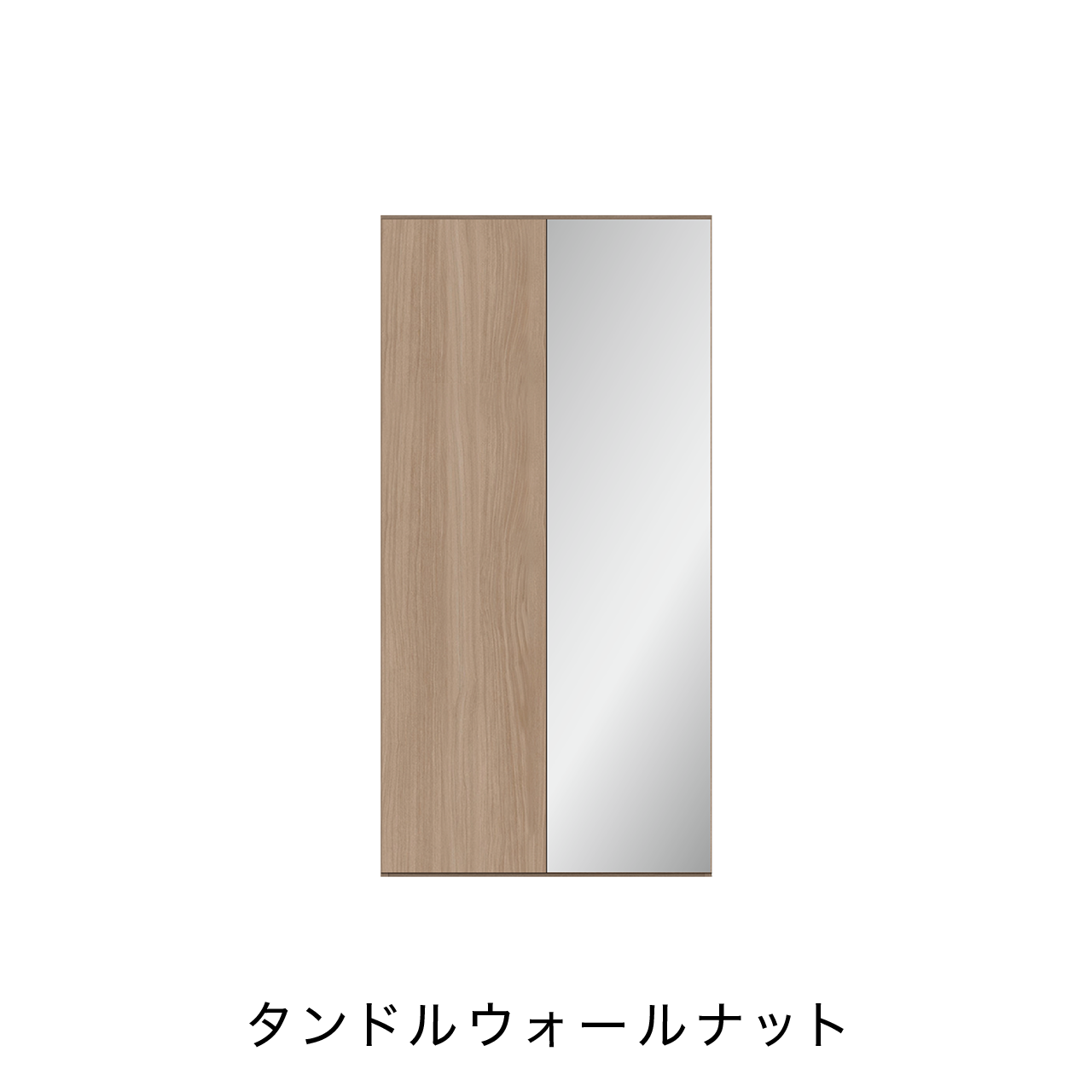 玄関収納 シューズボックス 靴箱 下駄箱 幅90.1cm 奥行39.9cm 高さ180cm MA-G900MR