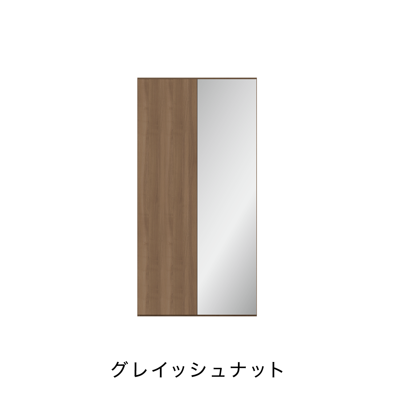 玄関収納 シューズボックス 靴箱 下駄箱 幅90.1cm 奥行39.9cm 高さ180cm MA-G900MR