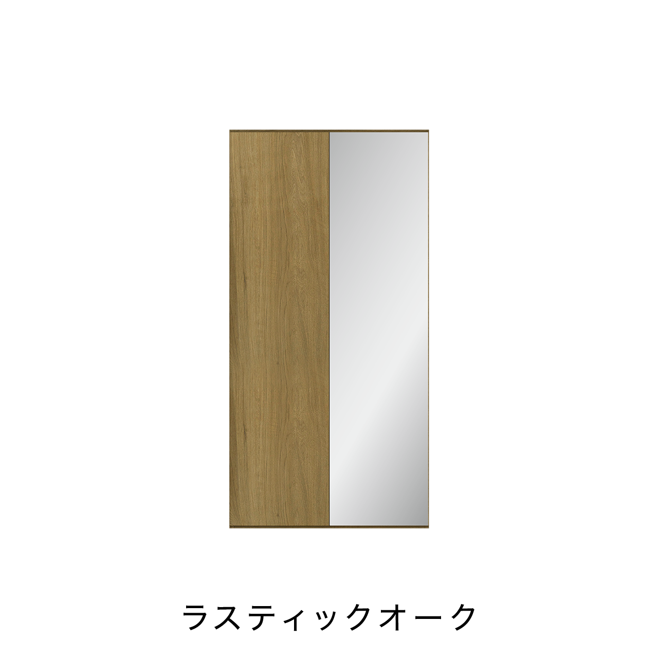 玄関収納 シューズボックス 靴箱 下駄箱 幅90.1cm 奥行39.9cm 高さ180cm MA-G900MR