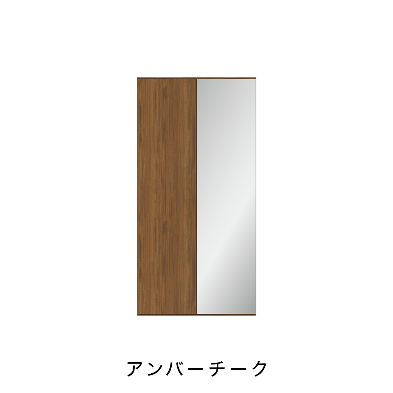 玄関収納 シューズボックス 靴箱 下駄箱 幅90.1cm 奥行39.9cm 高さ180cm MA-G900MR