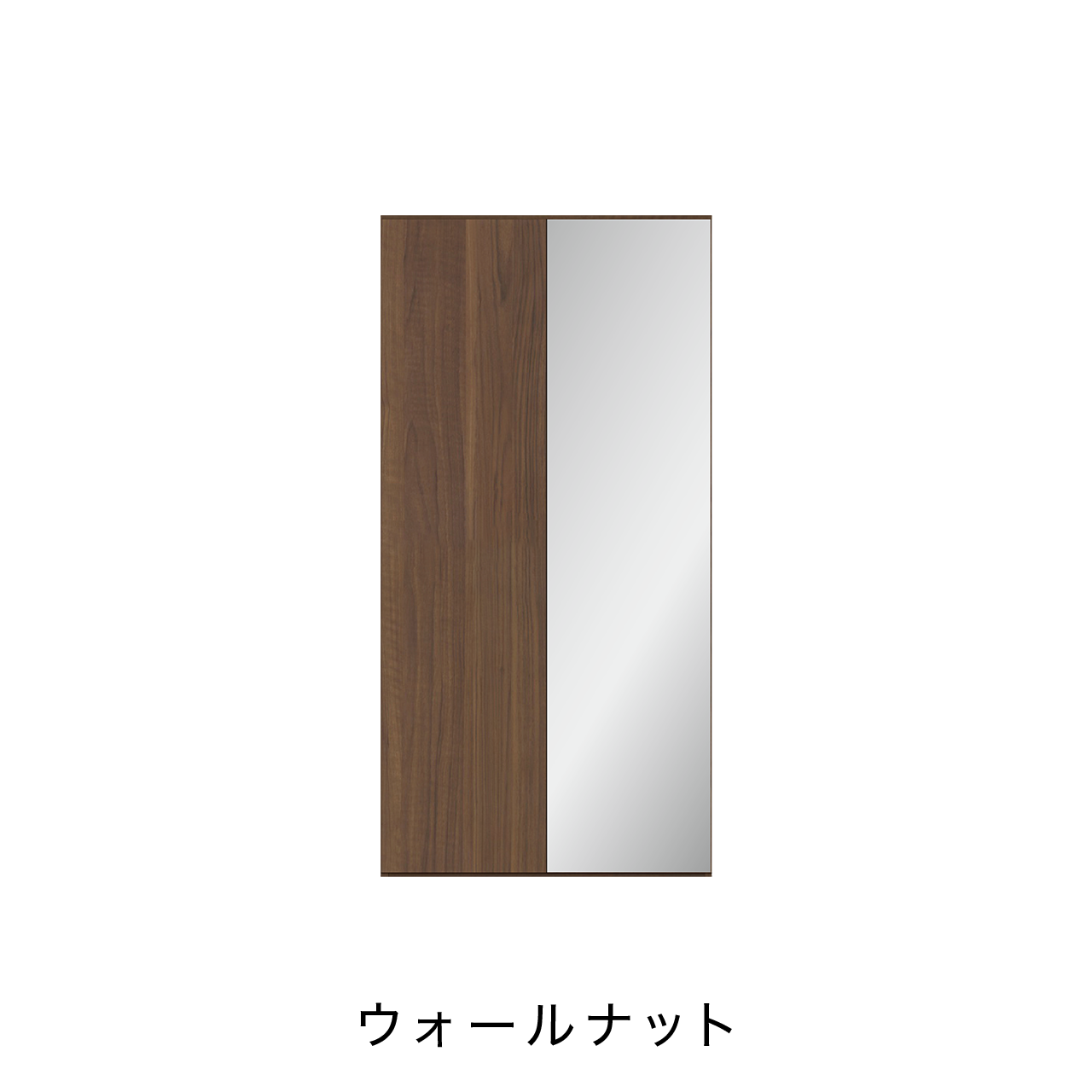 玄関収納 シューズボックス 靴箱 下駄箱 幅90.1cm 奥行39.9cm 高さ180cm MA-G900MR