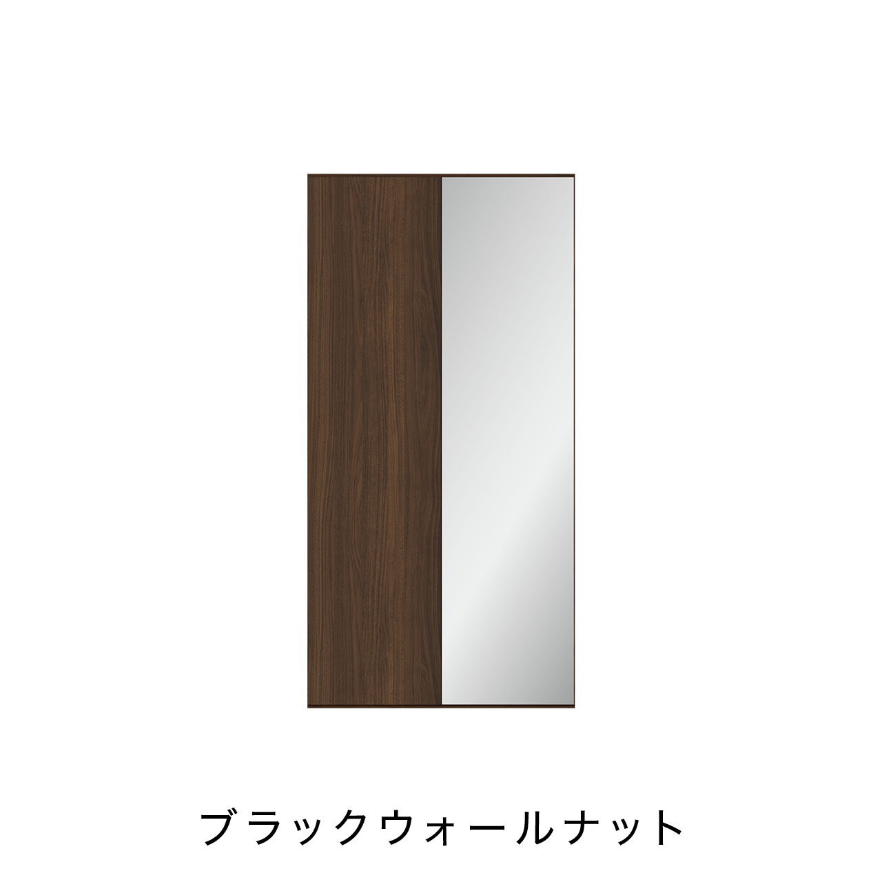 玄関収納 シューズボックス 靴箱 下駄箱 幅90.1cm 奥行39.9cm 高さ180cm MA-G900MR