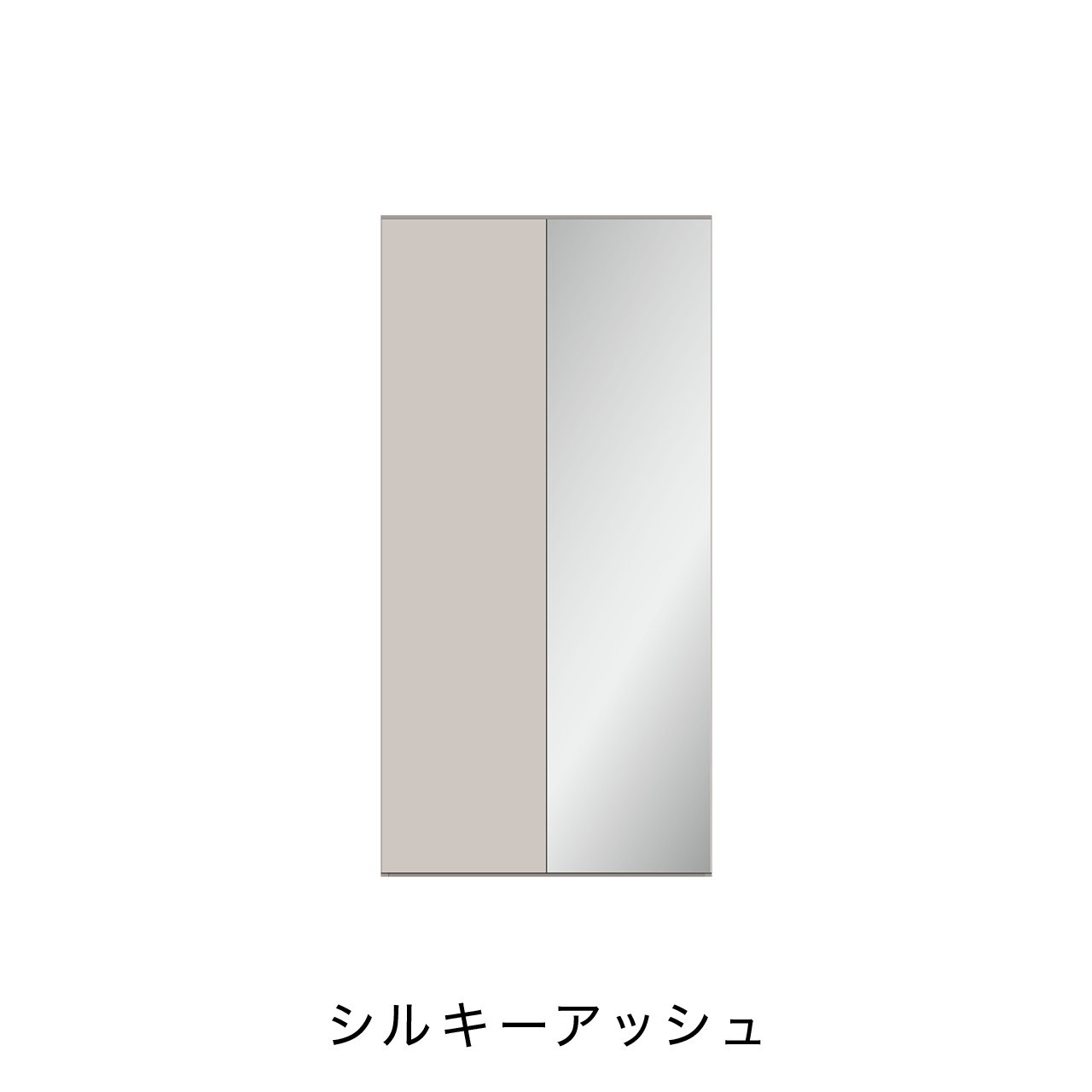 玄関収納 シューズボックス 靴箱 下駄箱 幅90.1cm 奥行39.9cm 高さ180cm MA-G900MR