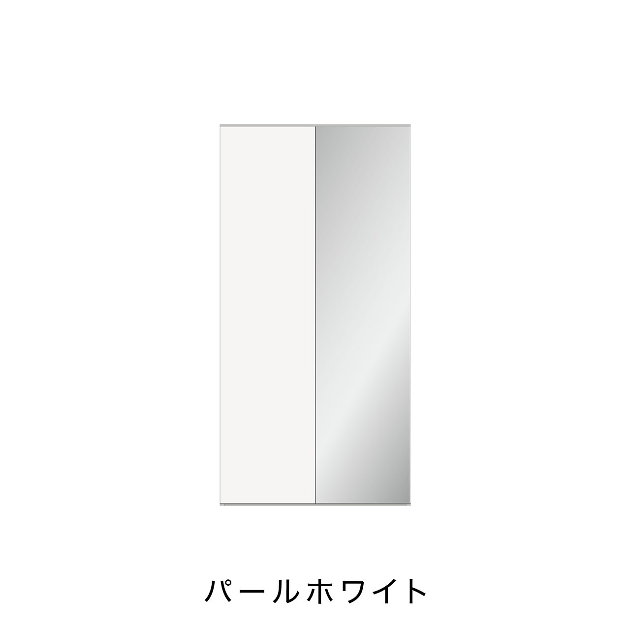 玄関収納 シューズボックス 靴箱 下駄箱 幅90.1cm 奥行39.9cm 高さ180cm MA-G900MR