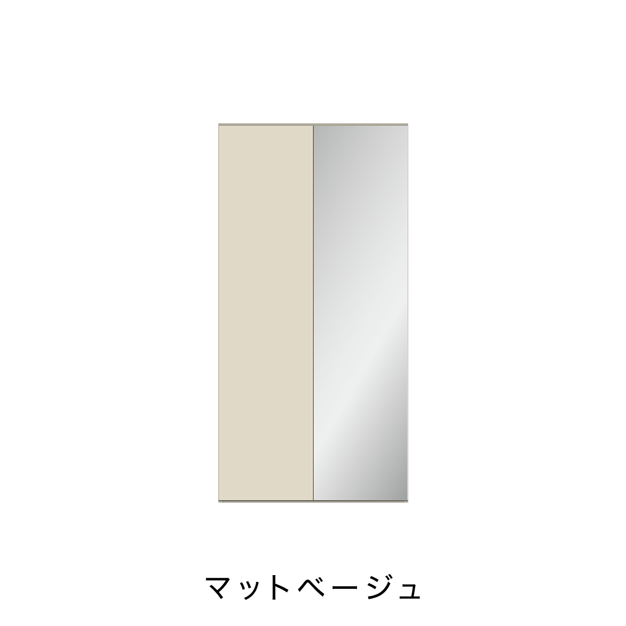 玄関収納 シューズボックス 靴箱 下駄箱 幅90.1cm 奥行39.9cm 高さ180cm MA-G900MR