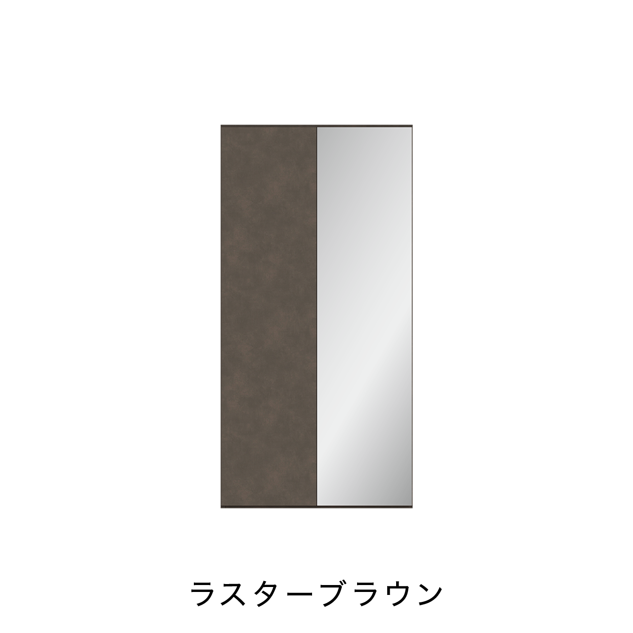 玄関収納 シューズボックス 靴箱 下駄箱 幅90.1cm 奥行39.9cm 高さ180cm MA-G900MR