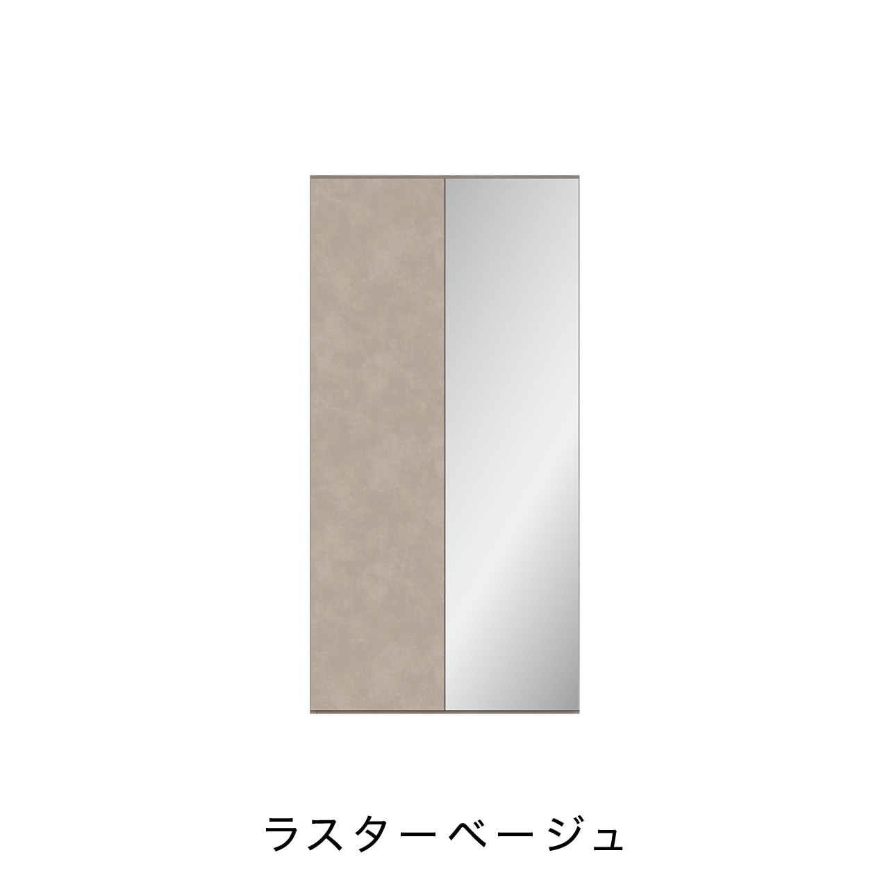 玄関収納 シューズボックス 靴箱 下駄箱 幅90.1cm 奥行39.9cm 高さ180cm MA-G900MR