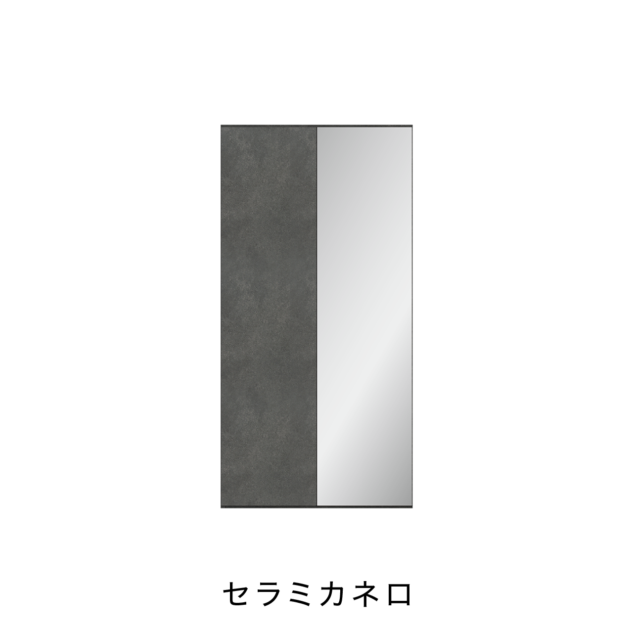 玄関収納 シューズボックス 靴箱 下駄箱 幅90.1cm 奥行39.9cm 高さ180cm MA-G900MR