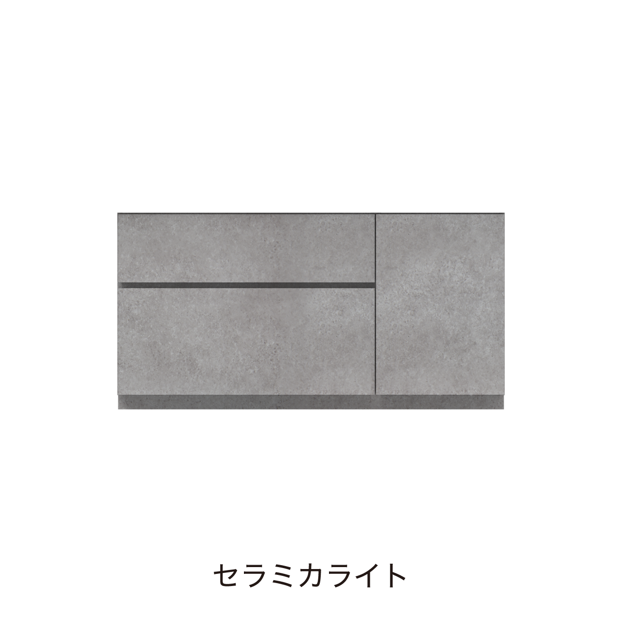 フロアタイプキャビネット 引出収納 扉収納 洗面ボウルあり ボウル左寄せ 幅135cm 奥行55cm カウンター高さ70cm 洗面台 洗面所収納 MA-QD1350L