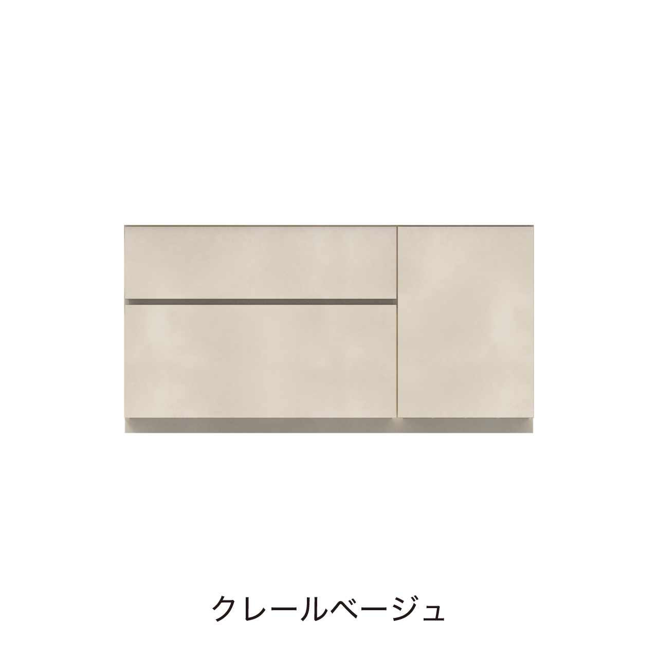 フロアタイプキャビネット 引出収納 扉収納 洗面ボウルあり ボウル左寄せ 幅135cm 奥行55cm カウンター高さ70cm 洗面台 洗面所収納 MA-QD1350L