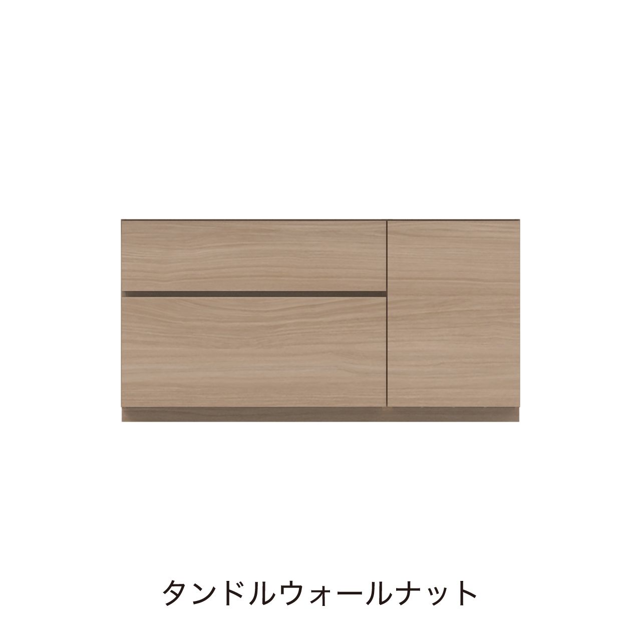 フロアタイプキャビネット 引出収納 扉収納 洗面ボウルあり ボウル左寄せ 幅135cm 奥行55cm カウンター高さ70cm 洗面台 洗面所収納 MA-QD1350L