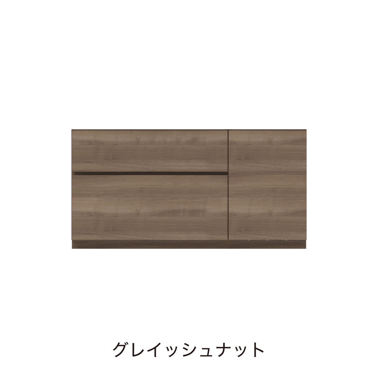 フロアタイプキャビネット 引出収納 扉収納 洗面ボウルあり ボウル左寄せ 幅135cm 奥行55cm カウンター高さ70cm 洗面台 洗面所収納 MA-QD1350L