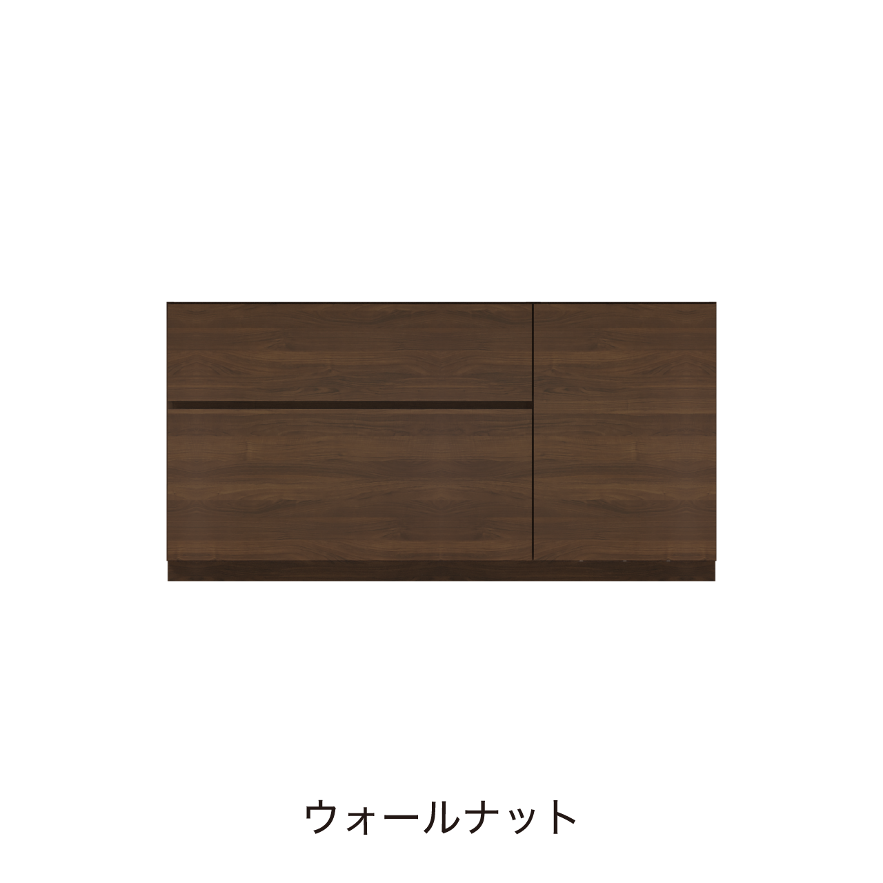 フロアタイプキャビネット 引出収納 扉収納 洗面ボウルあり ボウル左寄せ 幅135cm 奥行55cm カウンター高さ70cm 洗面台 洗面所収納 MA-QD1350L