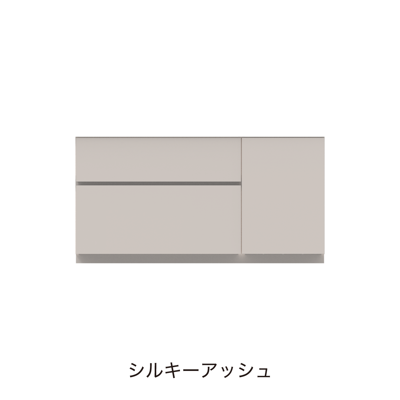 フロアタイプキャビネット 引出収納 扉収納 洗面ボウルあり ボウル左寄せ 幅135cm 奥行55cm カウンター高さ70cm 洗面台 洗面所収納 MA-QD1350L