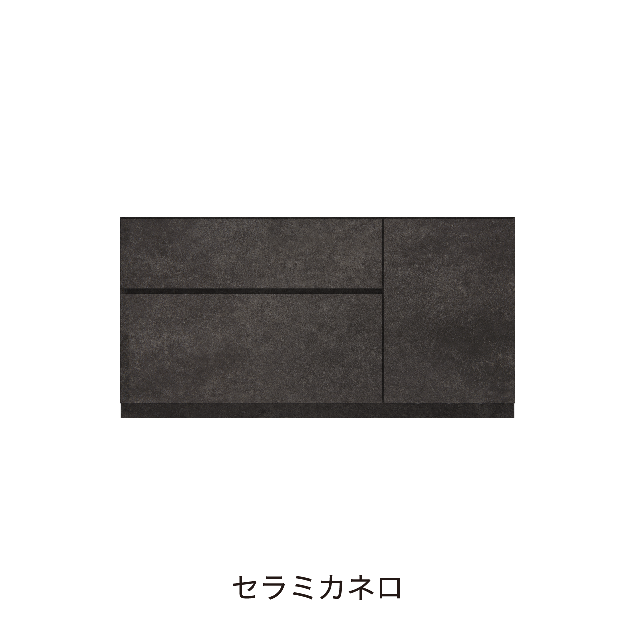 フロアタイプキャビネット 引出収納 扉収納 洗面ボウルあり ボウル左寄せ 幅135cm 奥行55cm カウンター高さ70cm 洗面台 洗面所収納 MA-QD1350L