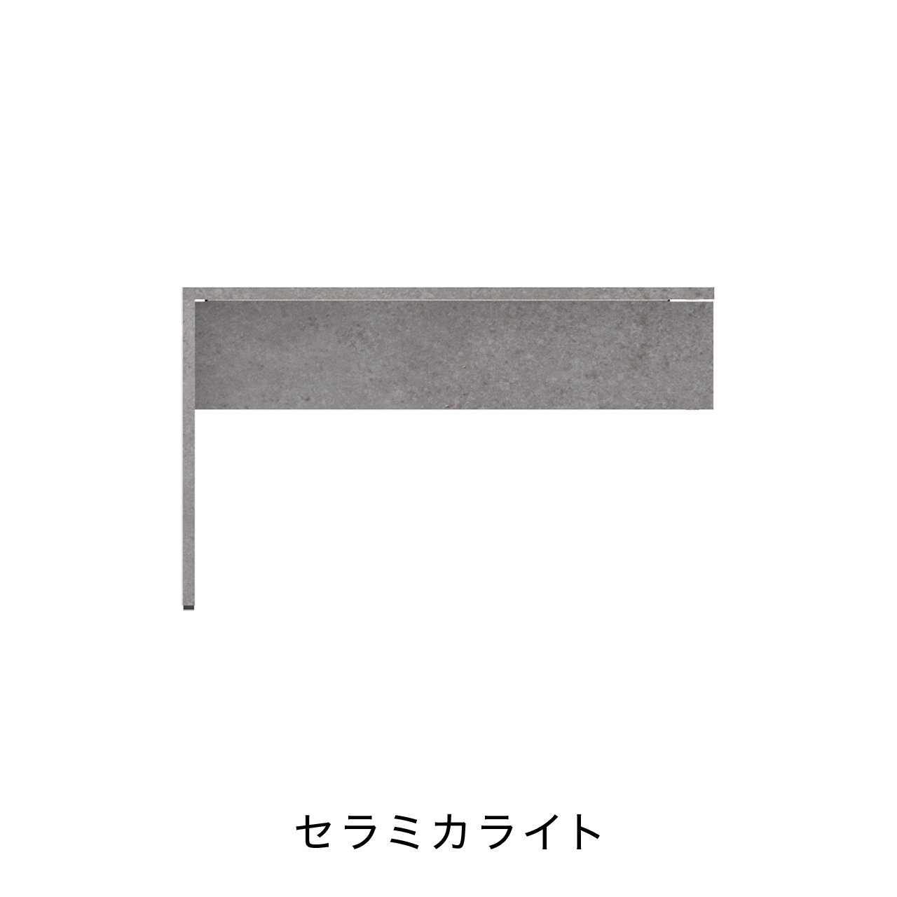 デスクカウンター デスクA MA-120DL