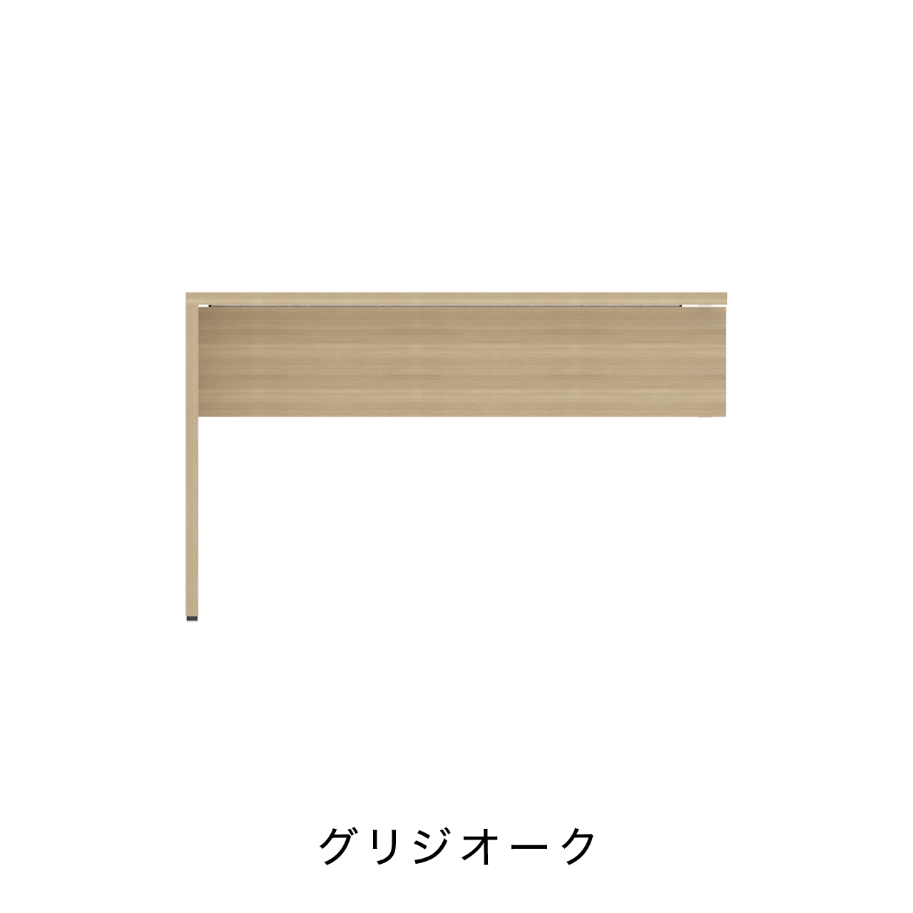 デスクカウンター デスクA MA-120DL