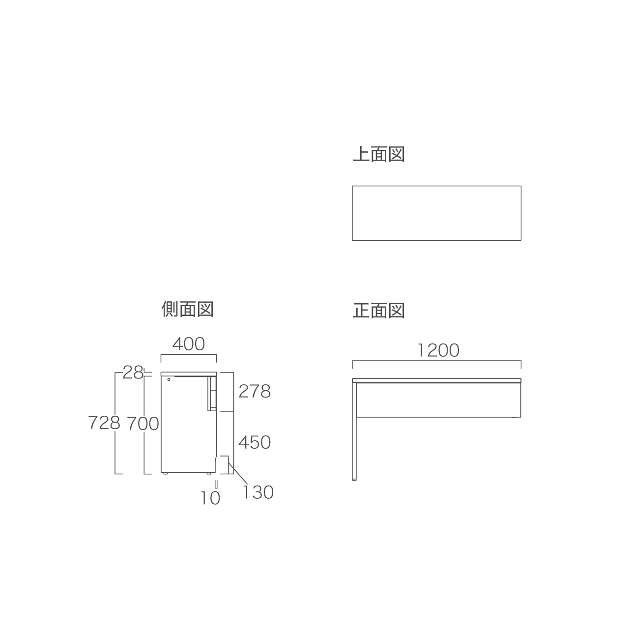 デスクカウンター デスクA MA-120DL